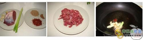 麻辣牛肉丝的做法